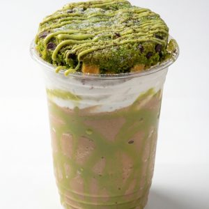 Pistachio Crema Coffee