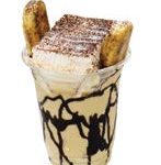 Tiramisu Latté Gourmand